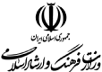 والا فستیوال